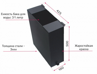 Бак навесной на банную печь «Копеечка»